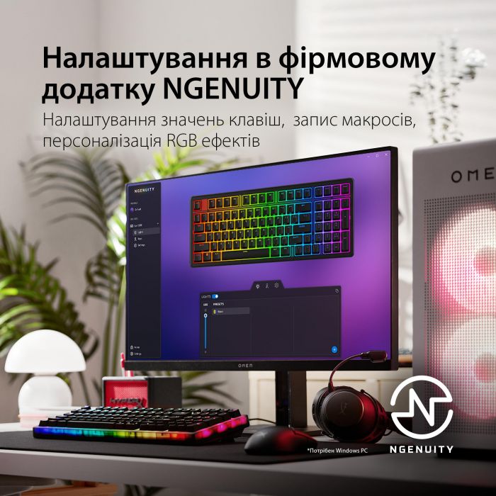 Клавіатура механічна HyperX Alloy Origins 2 1800 103key, Red, USB-A, Hot-Swap, EN/UA, RGB, чорний