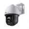 IP-Камера TP-LINK VIGI C540-4, PoE, 4Мп, 4 мм, H265+, IP66, Dome, кольорове нічне бачення, зовнішня