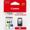 Картридж із друкуючою головкою струменевий Canon CL-461 кол. XL TS5340/7440
