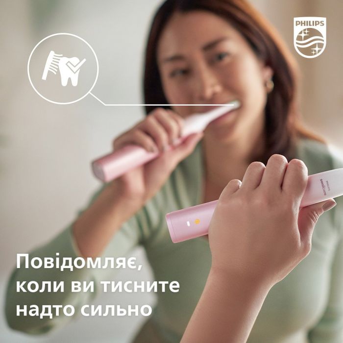 Щітка зубна електр. Philips, Sonicare DiamondClean Prestige 9900, 62т. колив/хв, насадок-1, SenseIQ, зарядний чохол, рожевий