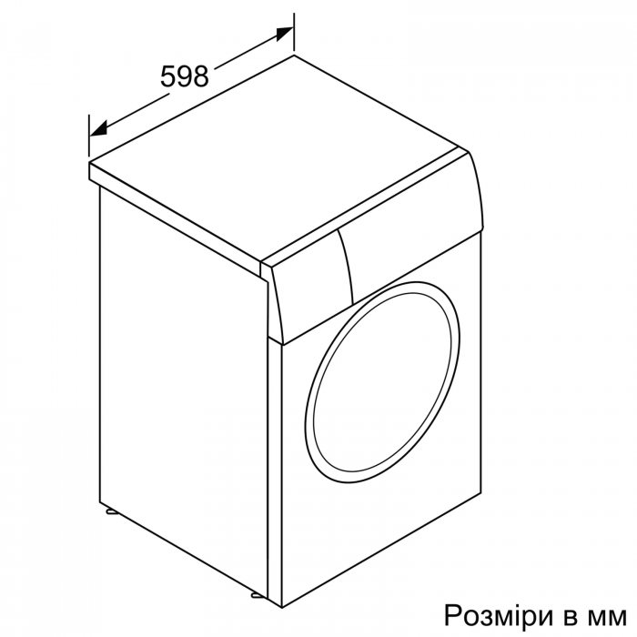 Пральна машина Bosch фронтальна, 8кг, 1200, A, 59см, дисплей, білий