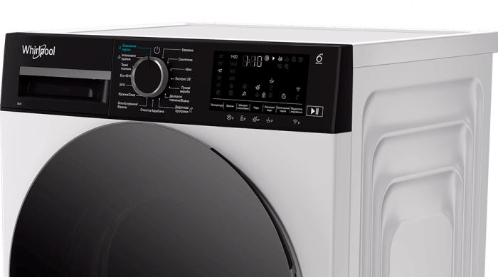 Пральна машина Whirlpool фронтальна, 8кг, 1400, C, 55см, дисплей, пара, інвертор, люк чорний, білий