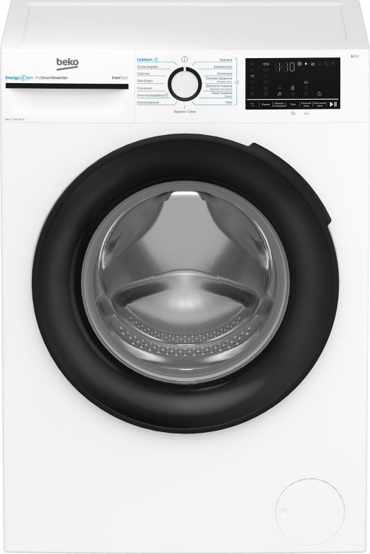 Пральна машина Beko фронтальна, 6кг, 1200, A+++, 45см, дисплей, інвертор, пара, білий