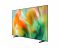 Телевізор 75" Samsung MiniLED 4K 144Hz VRR (100Hz Native) Smart Tizen Black