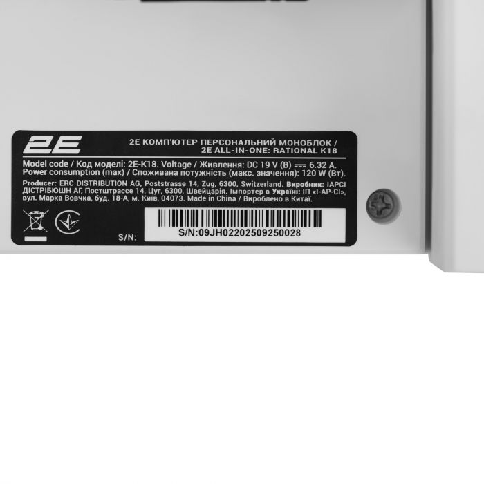 Комп'ютер персональний моноблок 2E Rational K18 23.8" FHD IPS Intel i5-12400, 32Gb, F512GB, UMA, H610, K18.610, 150W, Win11PE, OFC2024H&B, білий