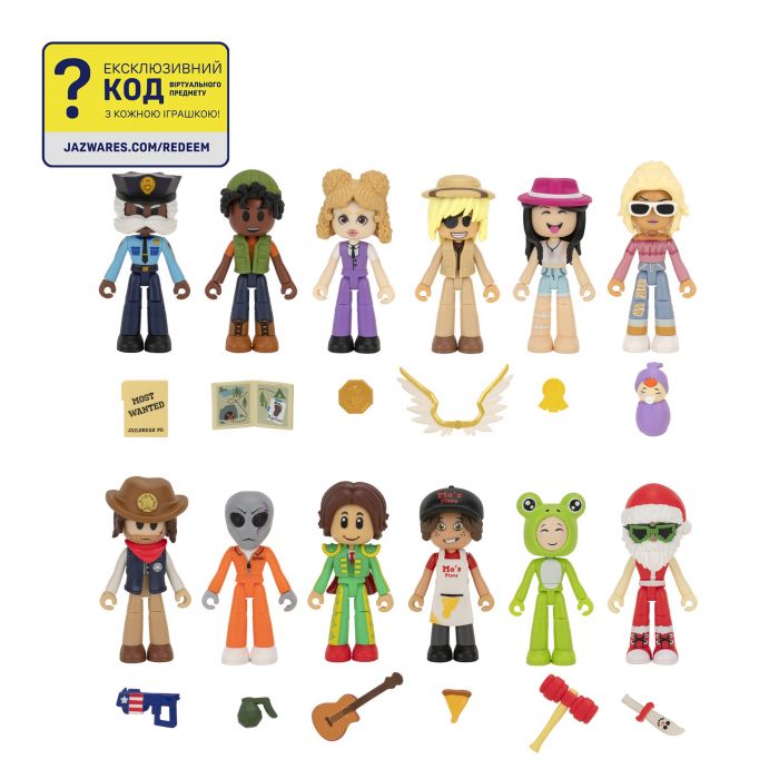 Ігрова колекційна фігурка DevSeries Mystery Figures S3 в ас.