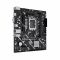 Материнcька плата ASUS PRIME H810M-K