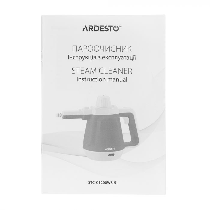 Пароочисник ARDESTO, 1200Вт, 400мл, 3.5Бар, білий+ синій