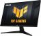 Монітор Asus 27" TUF Gaming VG27AQM5A 2xHDMI, DP, MM, IPS, 2560x1440, 300Hz, 1ms, DCI-P3 95%, G-SYNC, FreeSync