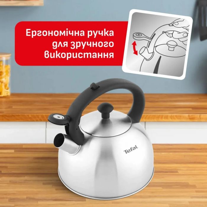 Чайник зі свистком Tefal Duetto+, 2.5л, нержавіюча сталь, сталевий, чорний
