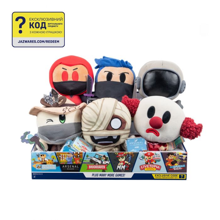 М'яка ігрaшка DevSeries Collector Plush Build A Boat For Treasure: Worthy0ne, 20см