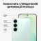 Смартфон Samsung Galaxy S26 FE 5G (S741) 6.7' 8/512ГБ, 2SIM, 4900мА•год, зелений світлий