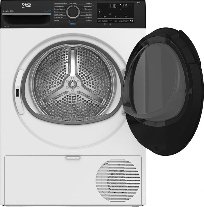 Сушильна машина Beko тепловий насос, 8кг, A++, 60см, дисплей, підсвітка барабану, пар, білий