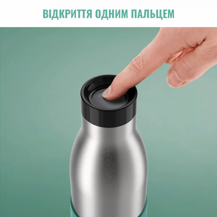 Термопляшка Tefal Bludrop, 500мл, нержавіюча сталь, пластик, зелений