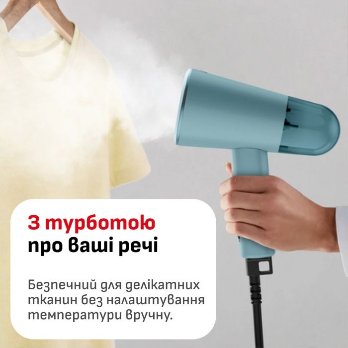 Відпарювач Tefal компактний Origin Travel XL, 1200Вт, 100мл, постійна пара - 20гр, біло/блакитний