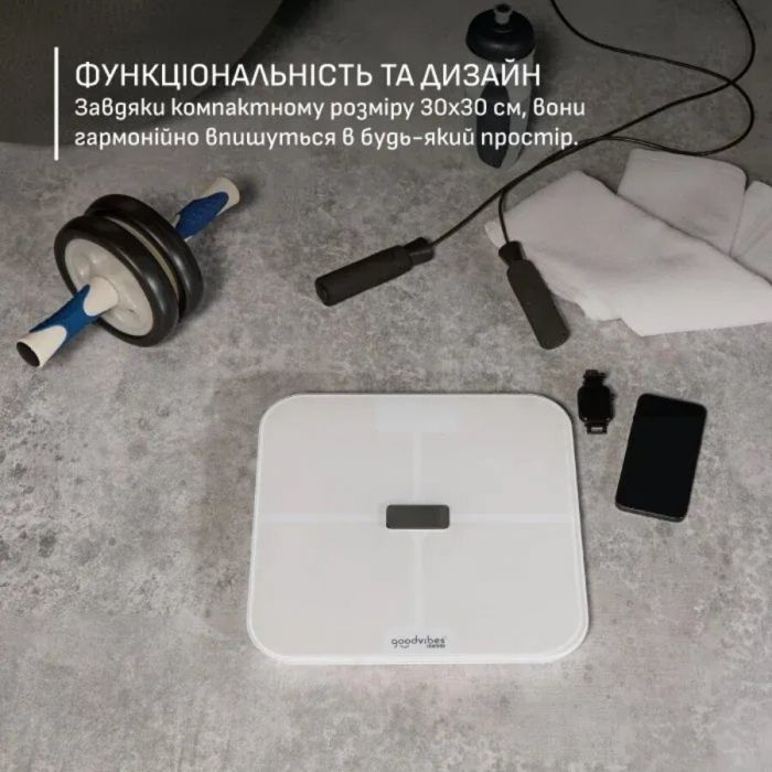 Ваги Tefal підлогові Goodvibes Sport, 200кг, Bluetooth, AAAx4 в комплекті, скло, білий