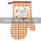 Рукавичка ARDESTO Autumn leaves 18х30см, 100% поліестер (верх), 100% бавовна (низ), коричневий