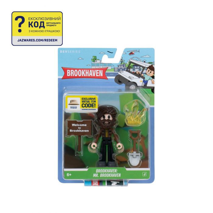Ігрова колекційна фігурка DevSeries Core Figures Brookhaven: Mr. Brookhaven