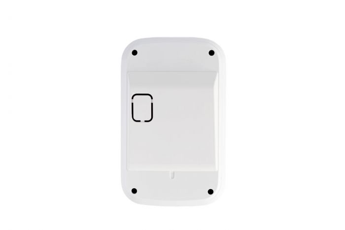 Датчик руху та розбиття скла U-Prox PIR Combi White, бездротовий, білий