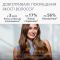 Фен Philips 9000 Series, 1400Вт, індивідуальний підбір температури, бірюзовий