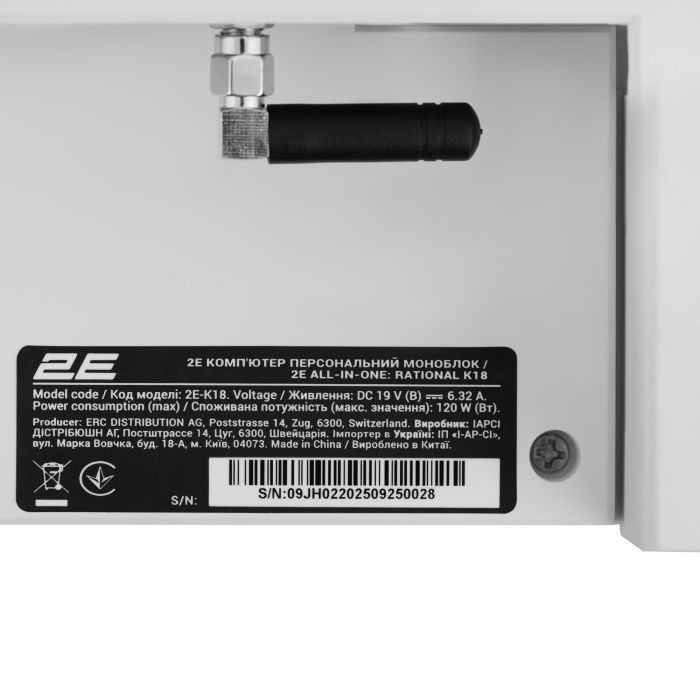 Комп'ютер персональний моноблок 2E Rational K18 23.8" FHD IPS Intel i5-12400, 32Gb, F1TB, UMA, H610, K18.610, 150W, Win11PE, OFC2024H&B, білий