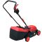 Газонокосарка мережева Vitals Master EZP 3414j 1400Вт 34см 35л 25-75мм 9кг