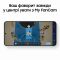 Смартфон Samsung Galaxy S26 FE 5G (S741) 6.7' 8/512ГБ, 2SIM, 4900мА•год, зелений світлий