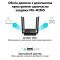 Маршрутизатор TP-LINK ARCHER C64 AC1200, 4xGE LAN, 1xGE WAN, MESH