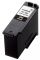 Картридж із друкуючою головкою струменевий Canon PG-485Bk TS7640i/TS7740i