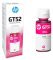 Контейнер з чорнилом HP GT52 DJ5810/5820, Ink Tank 115/315/319/410/415/419, Smart Tank 500/515/530/615/670/720/750/790 Magenta  (8000 стор)