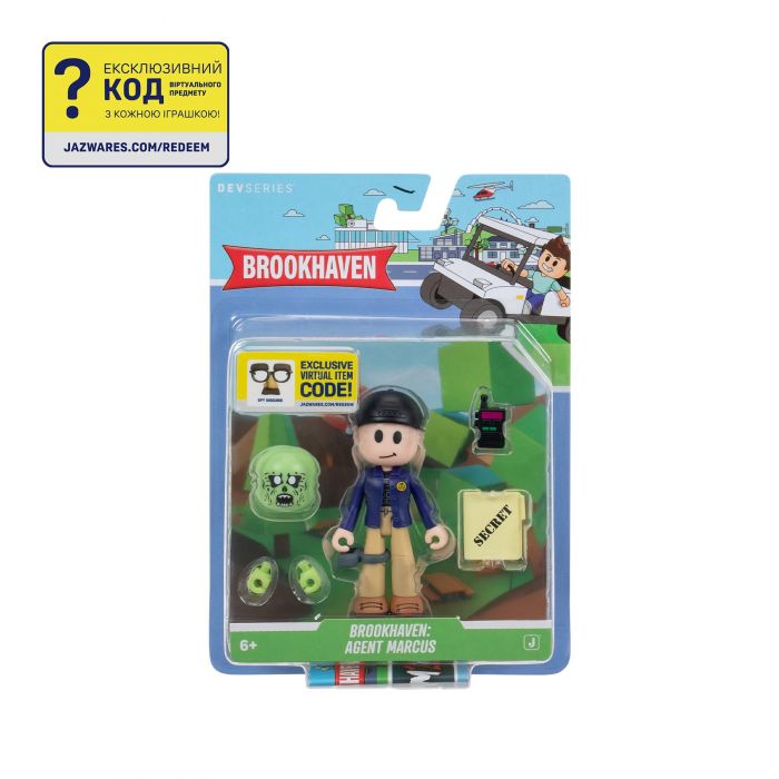 Ігрова колекційна фігурка DevSeries Core Figures Brookhaven: Agent Marcus