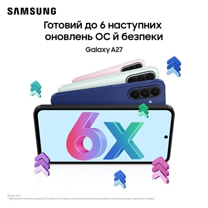 Смартфон Samsung Galaxy A27 5G (A276) 6.7" 6/128ГБ, 2SIM, 5000мА•год, рожевий світлий