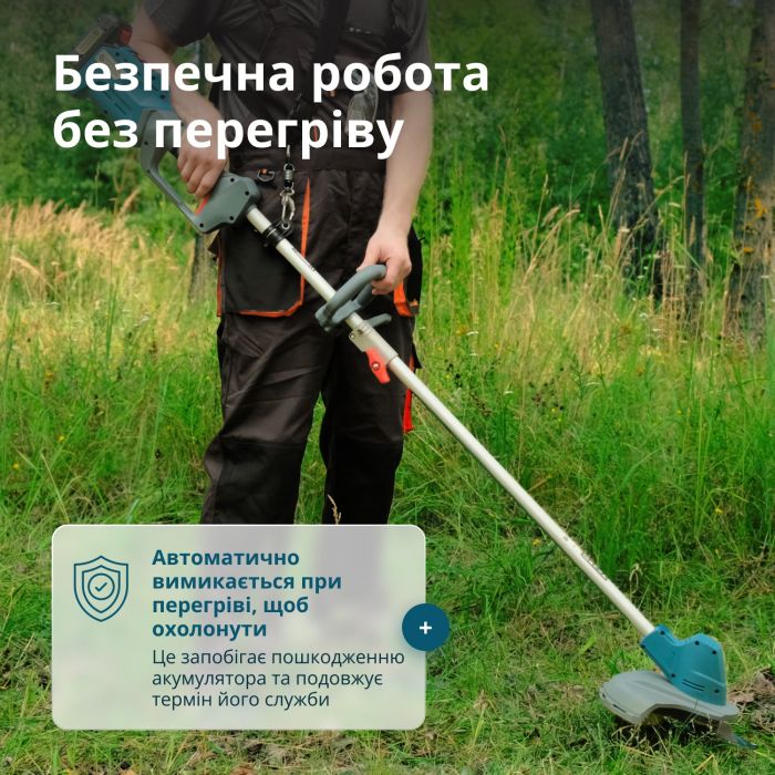 Набір із двох акумуляторних інструментів Konner&Sohnen KS 33LM-BCT20V-SET 20В газонокосарка KS 33LM-20V та тример садовий KS BCT-20V акб 1х4А·год ЗП 17.3кг