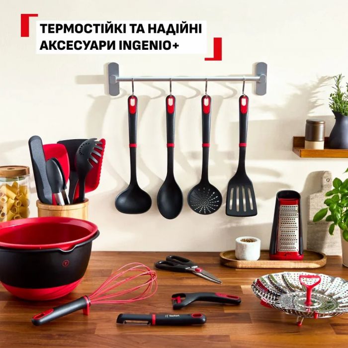 Ополонник INGENIO+, пластик, нейлон,  чорний-червоний
