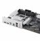 Материнcька плата ASUS PRIME B860-PLUS-CSM s1851 B860 4xDDR5 M.2 DP HDMI ATX