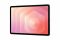 Планшет Samsung Galaxy Tab S11 (X730) 11" 12ГБ, 256ГБ, 8400мА•год, Android, сірий