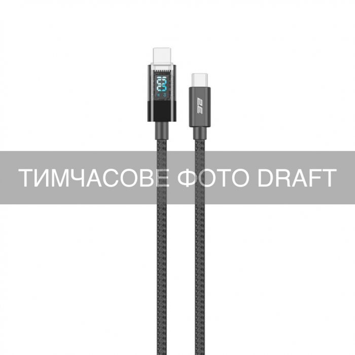Кабель 2E USB-C > USB-C заряджання/синхронізації 100Вт PD, 1м, Digital Display, чорний