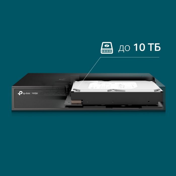 IP-Відеореєстратор TP-LINK VIGI NVR1008H 8 каналів, 2xUSB, H265+, 1xHDD, до 10 ТБ