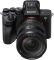 Об'єктив Sony 20-70mm f/4.0 G для NEX FF