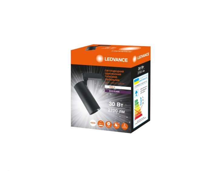 Світильник трековий Ledvance ECO 30Вт 2700Лм 4000К чорний