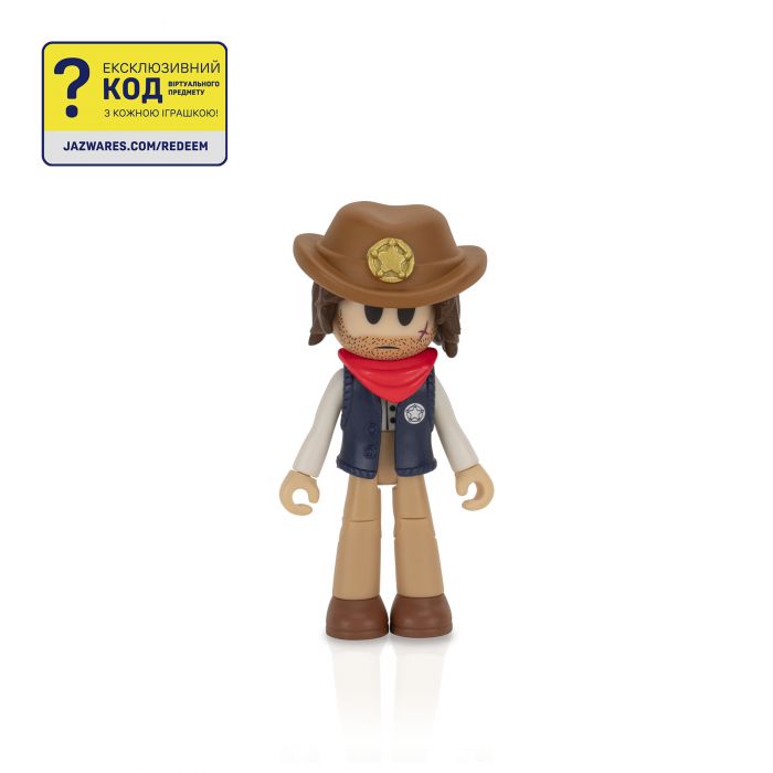 Ігрова колекційна фігурка DevSeries Mystery Figures S3 в ас.