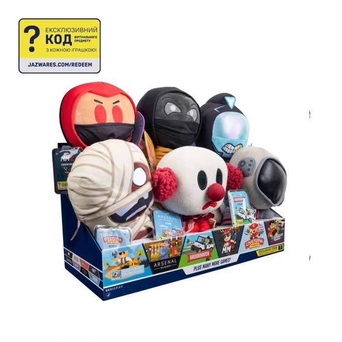 М'яка ігрaшка DevSeries Collector Plush Murder Mystery 2: Crimson Ninja, 20см