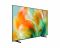 Телевізор 75" Samsung MiniLED 4K 144Hz VRR (100Hz Native) Smart Tizen Black
