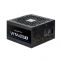 Блок живлення CHIEFTEC Vita SM3  (750W), >85%, 80+ Bronze, 120мм, 1xMB 24pin(20+4), 2xCPU 8pin(4+4), 3xMolex, 6xSATA, 4xPCIe 8pin(6+2), 1xPCIe GEN5 16pin, Modular