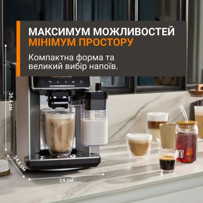 Кавомашина Krups Sensation Elite Hot & Cold 1.7л, зерно, автомат.капучинатор, авторецептів - 30, сірий