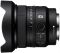 Об'єктив Sony 16mm f/1.8 G для NEX FF