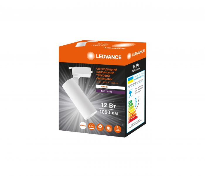 Світильник трековий Ledvance ECO 12Вт 1080Лм 4000К білий