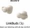 Навушники TWS Sony LinkBuds Clip BT 5.3, IPX4, SBC, AAC, Mic, Бежевий