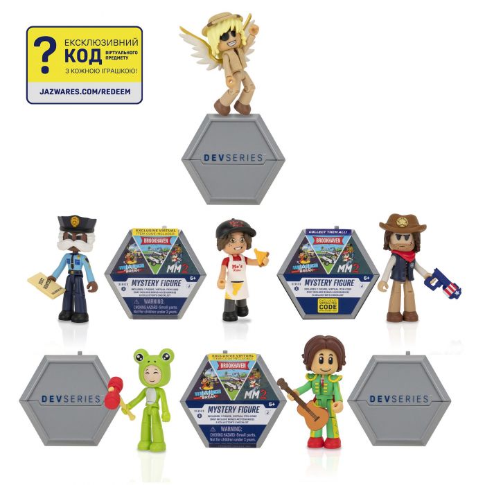 Ігрова колекційна фігурка DevSeries Mystery Figures S3 в ас.