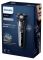 Бритва електр. Philips роторна Series 5000, 9Вт,  бритв.головок-3, Li-Ion, сух.+волог., тример, сірий